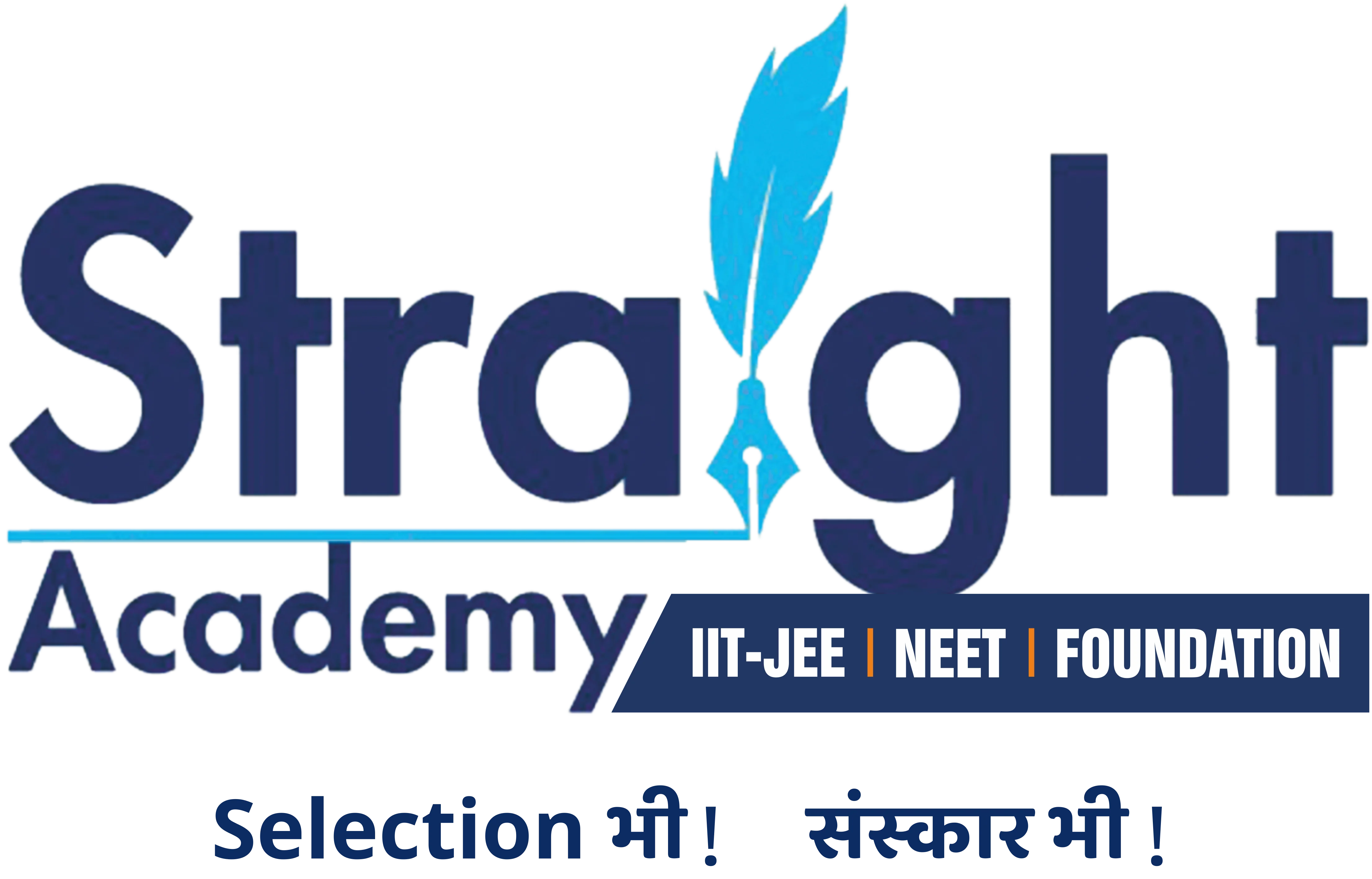 straight-academy