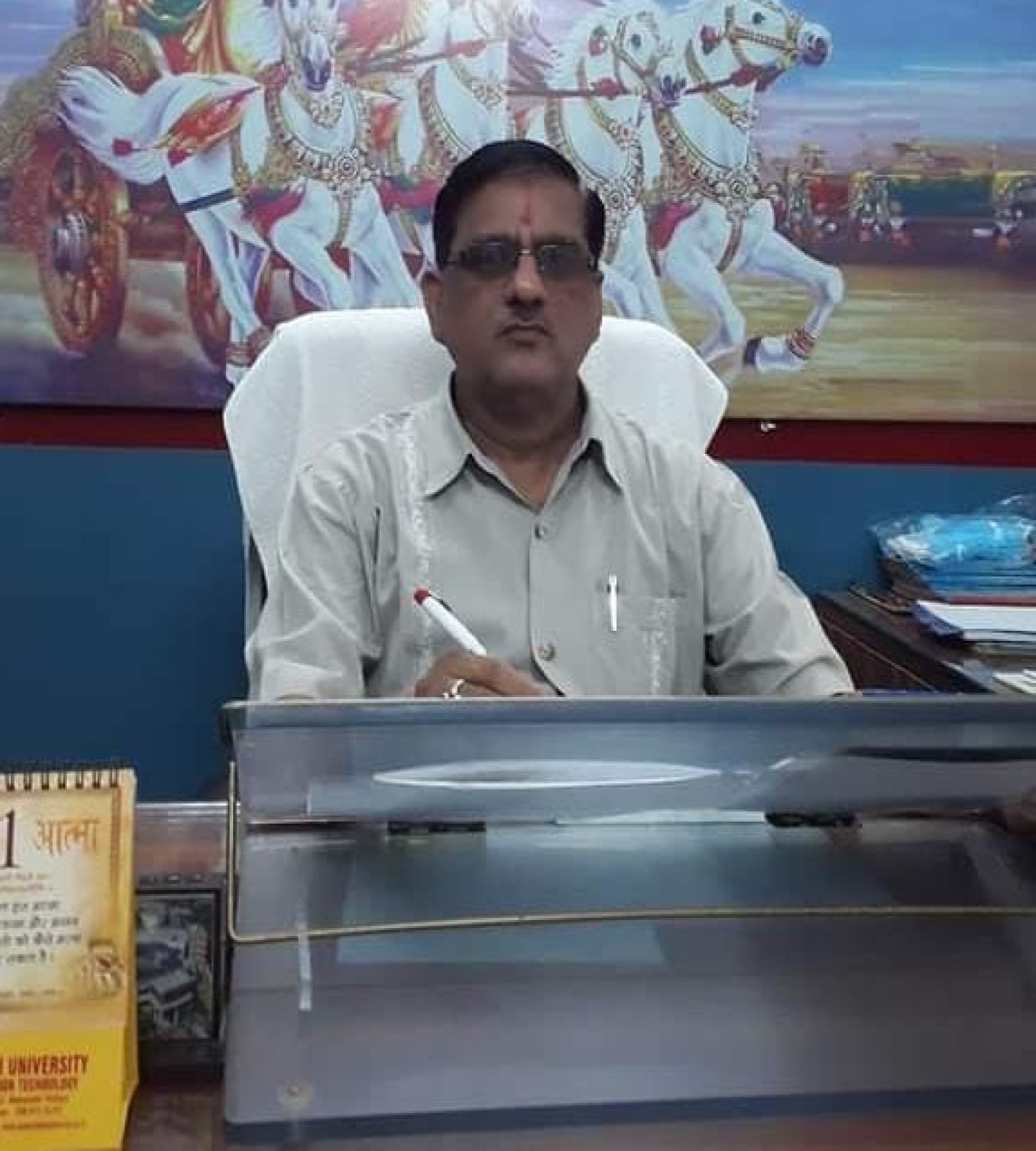 Mr. Virendra Kumar Mishra