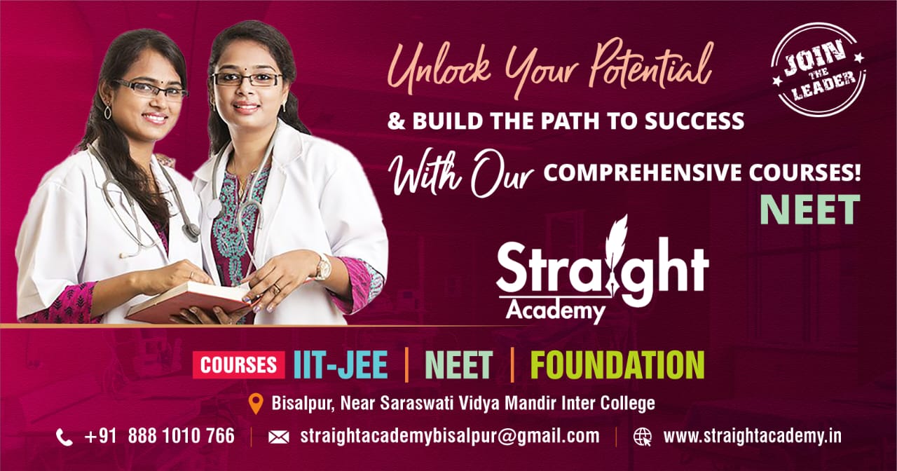 straight academy