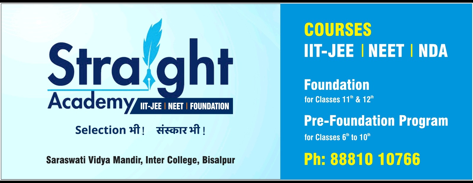 class-8-igniters-batch-2