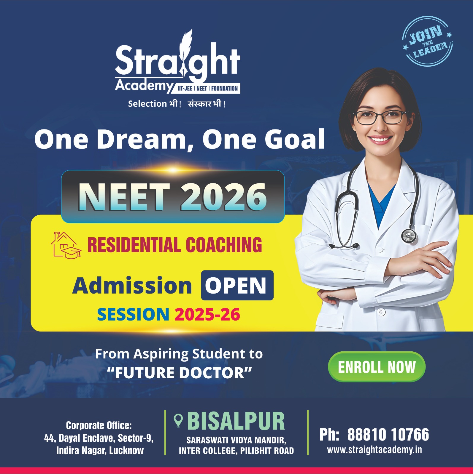 neet-2026